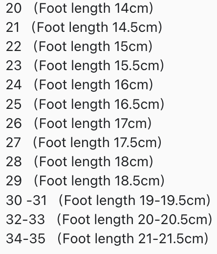 Size Chart
